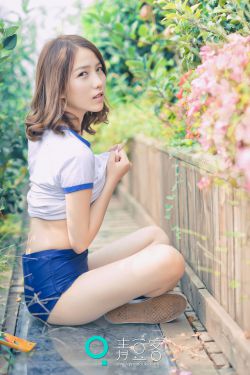 春风藏情